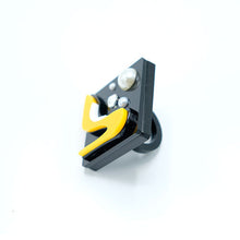 Carica l'immagine nel visualizzatore di Gallery, ANELLO TACCO 12 GIALLO SCURO - malikaforhappypeople